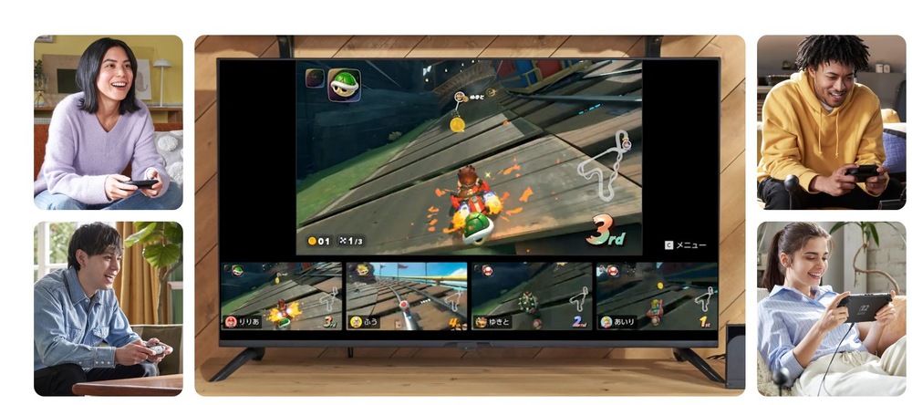 Nintendo Switch 2