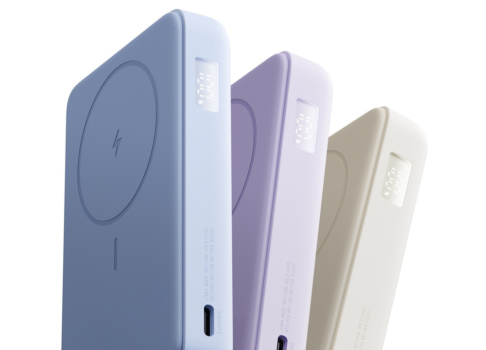 Powerbanka Xiaomi Magnetic 10000 béžová Powerbanky Xiaomi Magnetic 10 000 mAh v různých barvách