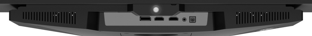 Spodní konektory monitoru MSI MAG 273QP QD-OLED X24 včetně HDMI, DP a audio výstupu
