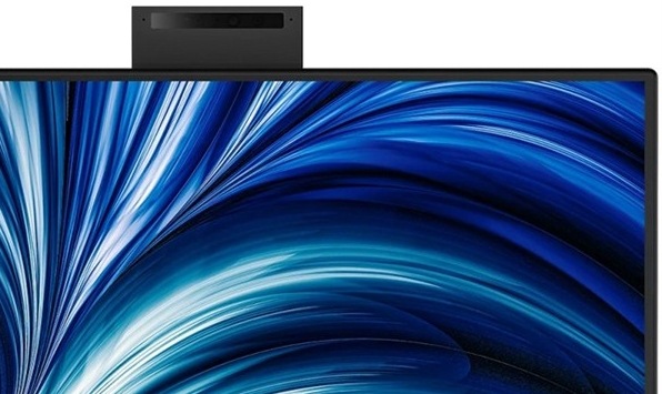 Detail naklápěcí webkamery, která je součástí obrazovky Philips 24B2N3200JH/00
