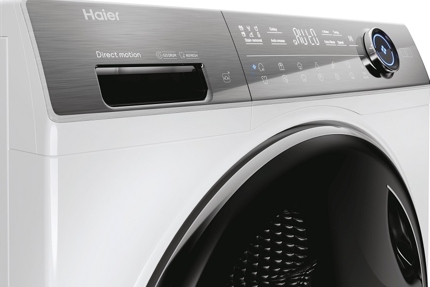 Pračka Haier HW120G-B14979U1S bílá Pračka Haier HW120G-B14979U1S bílá