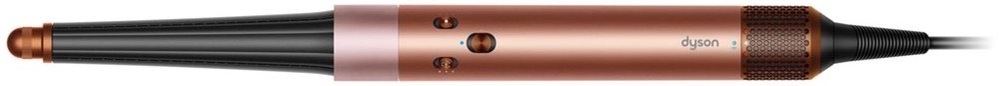 Multistyler Dyson Airwrap i.d. HS08 T1/T2 jantarově hedvábná Multistyler Dyson Airwrap i.d. HS08 T1/T2 jantarově hedvábná