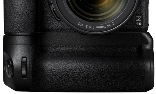 Digitální fotoaparát Nikon Z 6II + 24-200MM KIT černý Nikon Z 6II tělo, černá