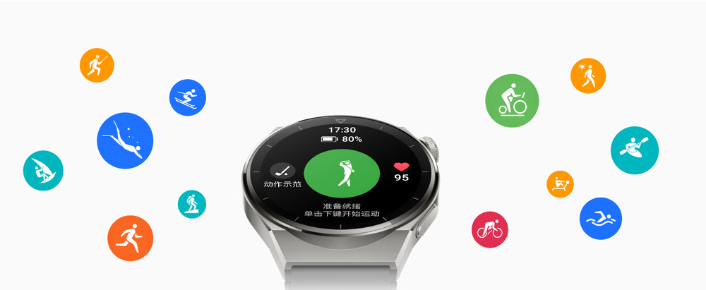 Chytré hodinky Huawei Watch GT 3 Pro 46 mm - Light Titanium Case + Light Titanium Strap Chytré hodinky Huawei Watch GT 3 Pro 46 mm - Light Titanium Case + Light Titanium Strap