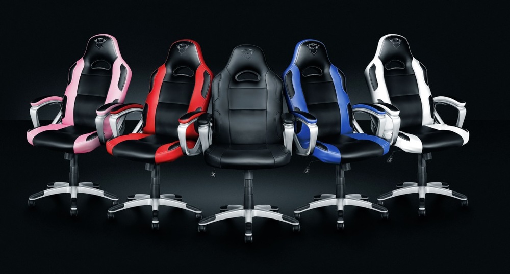 Trust GXT 705 Ryon