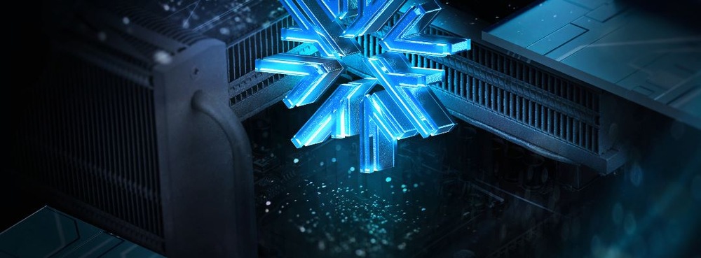 Základní deska GIGABYTE B650E AORUS STEALTH ICE Chlazení MB Gigabyte B650E AORUS STEALTH ICE