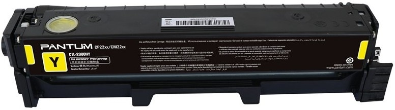 Žlutý toner Pantum CTL-2000HY s výtěžností 3 500 stran