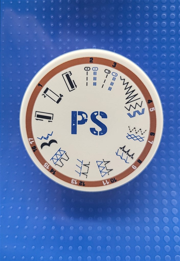 Šicí stroj Veritas Power Stitch 17J bílý/modrý Šicí stroj Veritas Power Stitch 17J bílý/modrý