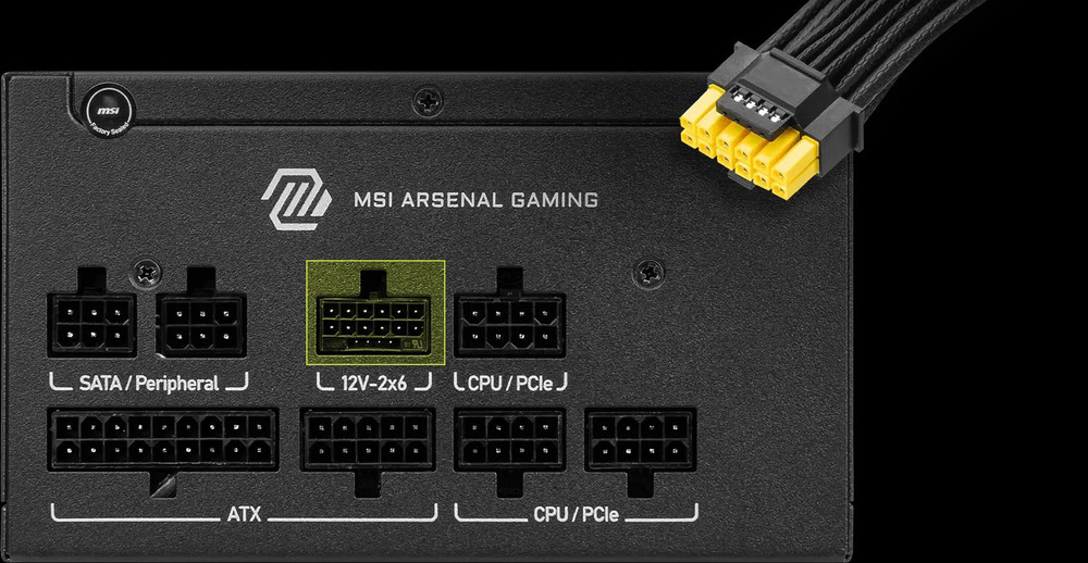 Zdroj MSI MAG A650GLS PCIE5 650W černý Konektor 12V-2x6 H++ poskytuje stabilní napájení až 300 W pro high-end grafické karty a profesionální sestavy