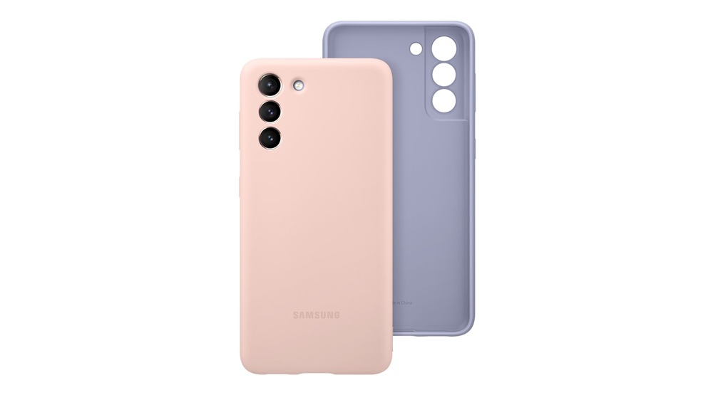 Kryt na mobil Samsung Silicone Cover na Galaxy S21 FE - coral Kryt na mobil Samsung Silicone Cover na Galaxy S21 FE - coral