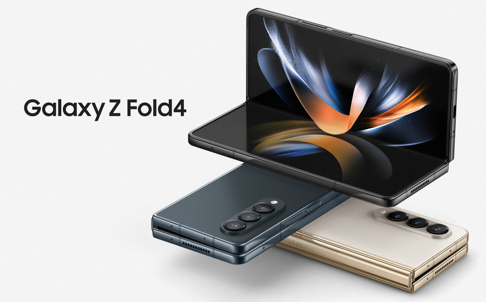 Mobilní telefon Samsung Galaxy Z Fold4 5G 12 GB / 256 GB béžový Mobilní telefon Samsung Galaxy Z Fold4 5G 12 GB / 256 GB béžový