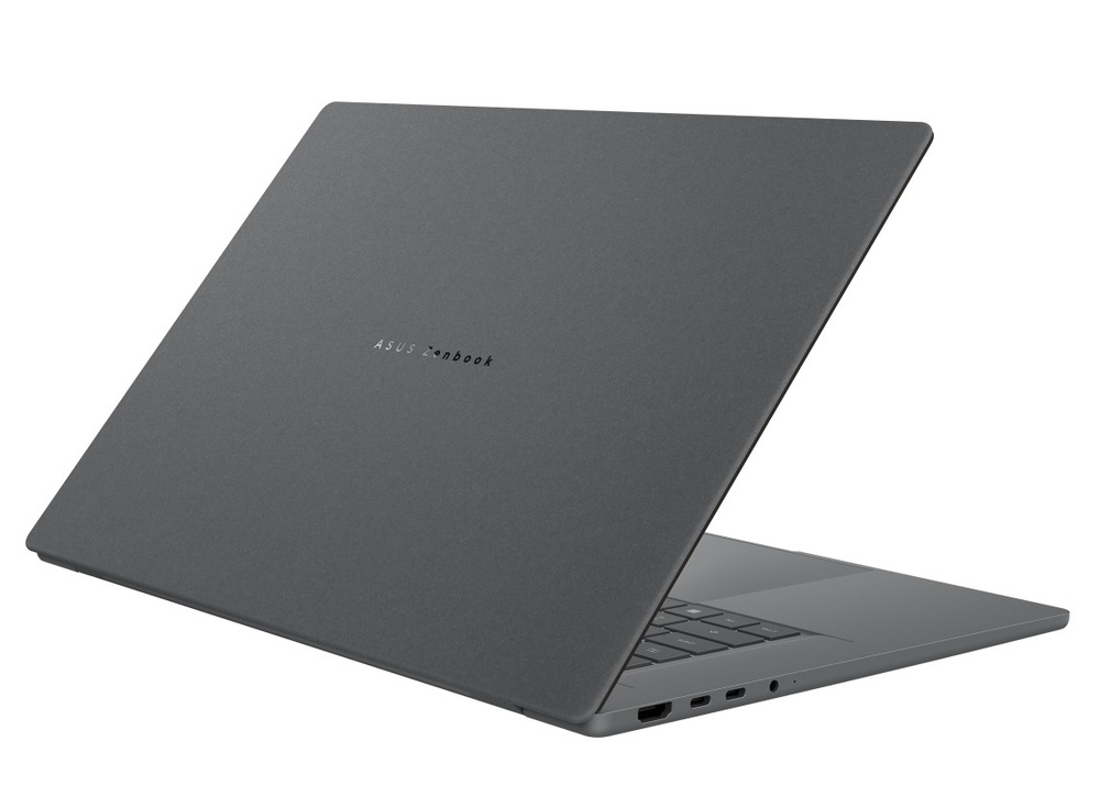 Asus Vivobook A16 si kdykoli můžete sbalit do batohu a vypravit se pracovat do terénu. 