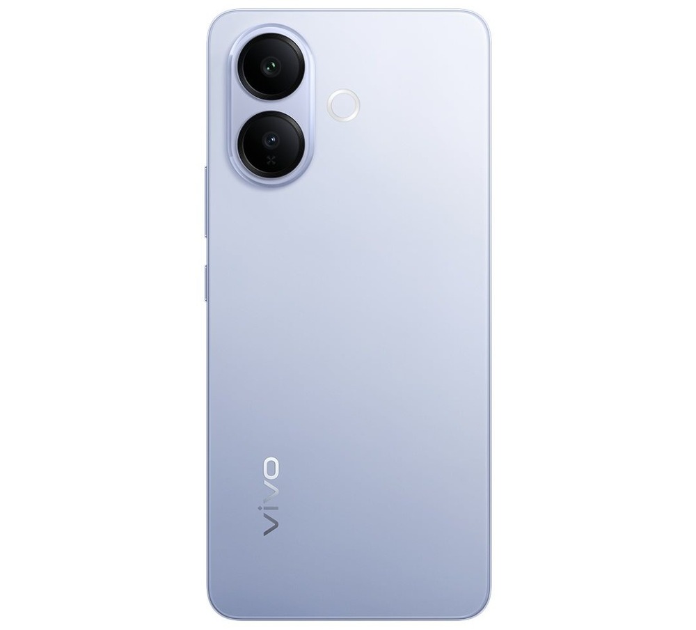 Mobilní telefon vivo V70 Lite 5G 6 GB / 256 GB modrý Mobilní telefon vivo poskytuje 50Mpx hlavní fotoaparát a 8Mpx ultraširokoúhlý objektiv