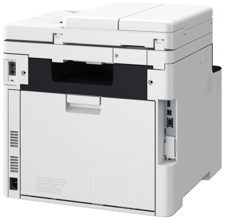 Tiskárna multifunkční Canon i-SENSYS MF754Cdw II bílá Tiskárna multifunkční Canon i-SENSYS MF754Cdw II A4 ze zadní strany