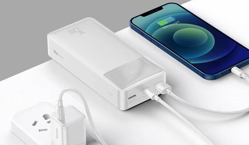 Powerbanka Baseus Bipow 30000mAh 15W bílá Powerbanka Baseus Bipow 30000mAh 15W bílá