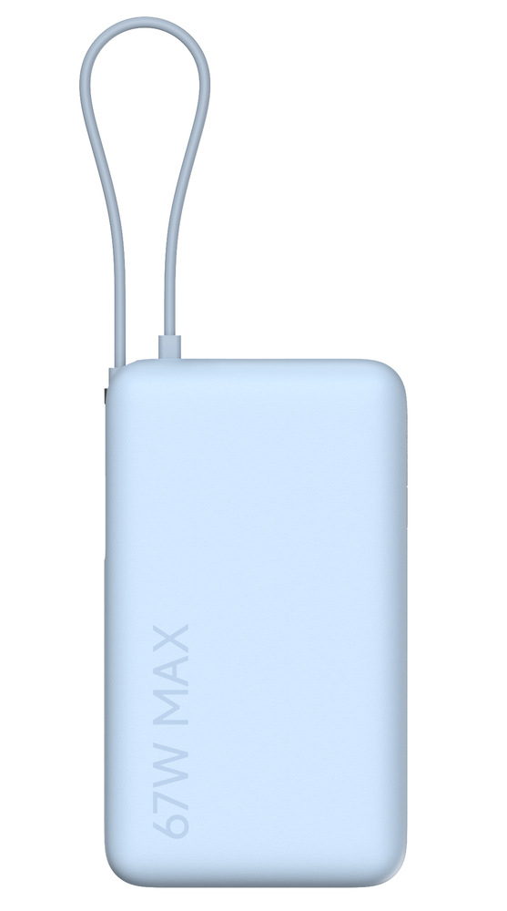 Powerbanka Xiaomi 67W 10 000 - béžová