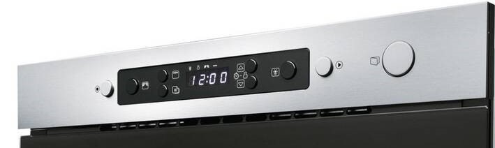 Mikrovlnná trouba Whirlpool AMW 4920/IX nerez Mikrovlnná trouba Whirlpool AMW 4920/IX nerez