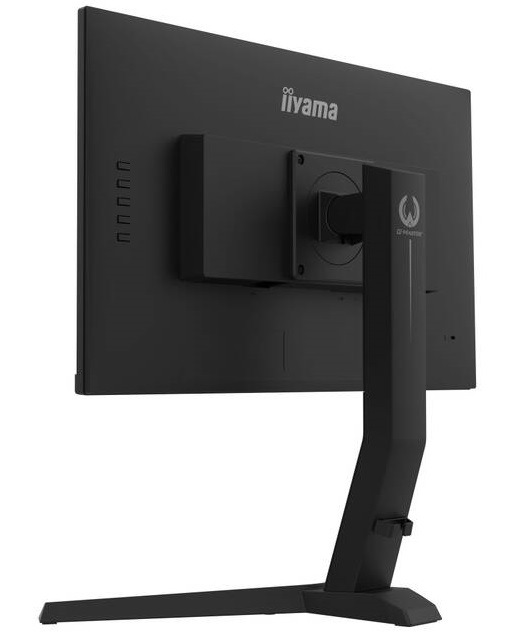 Herní monitor IIYAMA G-Master GB2470HSU-B1 černý Herní monitor IIYAMA G-Master GB2470HSU-B1 černý