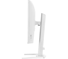 Herní monitor IIYAMA G-Master GB2471HSU-W1 bílý

 obrázek produktu 9 z 10