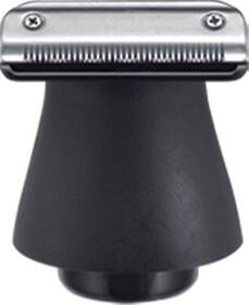 Zastřihovač multifunkční Remington PG6000 černý/bílý

 obrázek produktu 12 z 13