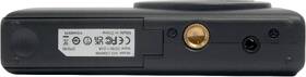 Digitální fotoaparát Yashica DigiMate černý

 obrázek produktu 6 z 10