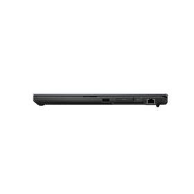 Notebook Asus ExpertBook B2 černý

 obrázek produktu 9 z 10