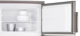 Chladnička AEG S72300DSX1 stříbrná/nerez

 obrázek produktu 3 z 6