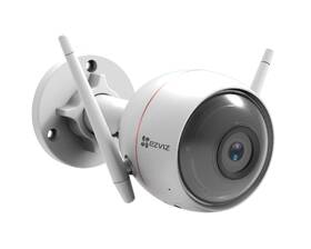 IP kamera EZVIZ C3W (ezGuard) 720p bílá barva
