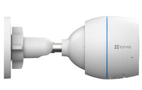 IP kamera EZVIZ H3C 2MP bílá barva
