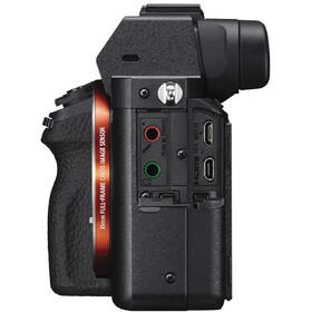 Digitální fotoaparát Sony 7 II, tělo černý

 obrázek produktu 2 z 8