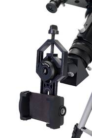 Teleskop Discovery Sky Trip ST70 modrý

 obrázek produktu 5 z 11