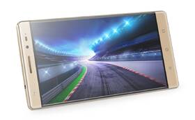 Mobilní telefon Lenovo PHAB 2 Plus zlatý

 obrázek produktu 8 z 14