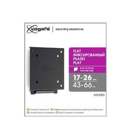 Držák TV Vogel’s MA1000 pevný, pro úhlopříčky 17" až 26", nosnost 30 kg 

 obrázek produktu 6 z 6