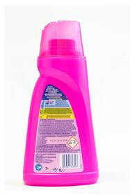 Prací gel Vanish  

 obrázek produktu 2 z 5