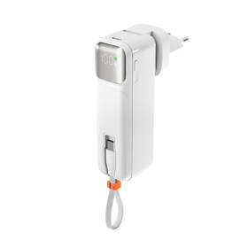 Powerbanka Epico UltraPack 2in1 5000mAh bílá

 obrázek produktu 2 z 7