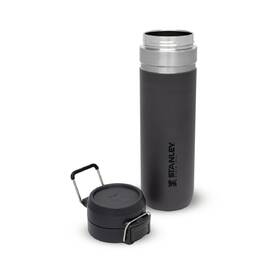 Termoláhev Stanley 700 ml šedá

 obrázek produktu 3 z 5
