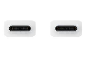 Kabel Samsung USB-C/USB-C, 5A, 1,8m bílý

 obrázek produktu 2 z 2