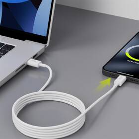 Kabel Allity AUC-03, 60W, USB-C/USB-C, 2m bílý

 obrázek produktu 5 z 5