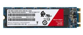 SSD SANDISK SA500 2TB M.2 powered by SANDISK 

 obrázek produktu 1 z 1