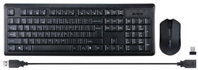 Klávesnice s myší A4Tech 4200N + V-Track optická myš, USB, CZ černá

 obrázek produktu 2 z 2