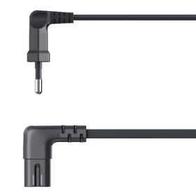 Kabel Hama napájecí, kolmé euro vidlice, 1,5  m černý

 obrázek produktu 1 z 8