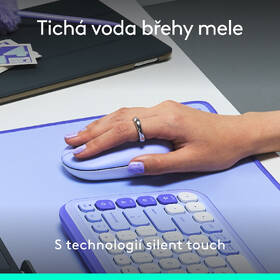Myš Logitech POP fialová

 obrázek produktu 9 z 13