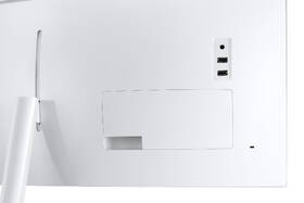 Monitor Samsung CJ791 

 obrázek produktu 10 z 13