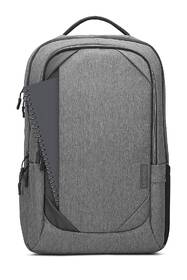 Batoh na notebook Lenovo 17" Urban B730 šedý

 obrázek produktu 1 z 9