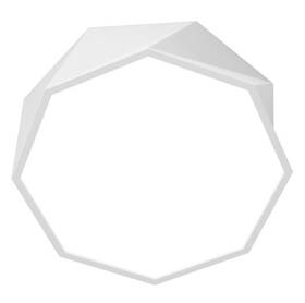 Stropní svítidlo IMMAX NEO DIAMANTE SMART 40cm 31W Zigbee 3.0 bílé

 obrázek produktu 2 z 4
