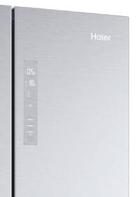 Chladnička s mrazničkou Haier HFR5719ENMG stříbrná

 obrázek produktu 10 z 22