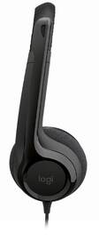 Headset Logitech H390 USB černý

 obrázek produktu 2 z 5