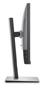 Monitor Dell UP2516D černý

 obrázek produktu 3 z 7