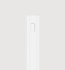 Powerbanka Xiaomi Mi 2C 20000mAh - Fast charging bílá

 obrázek produktu 3 z 4