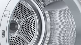Sušička prádla Bosch WTH85220BY autoDry bílá

 obrázek produktu 3 z 11